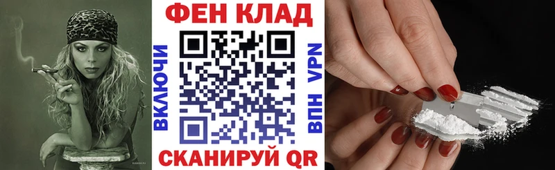 Амфетамин VHQ  Цоци-Юрт 