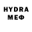 Codein Purple Drank Aizada Satybaldieva