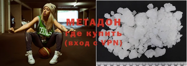 mdpv Вязники