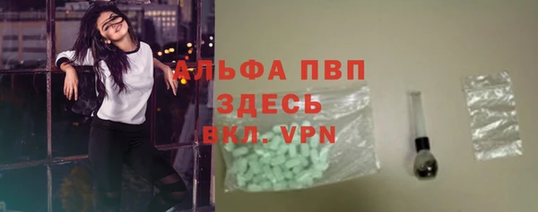 mdpv Вязники
