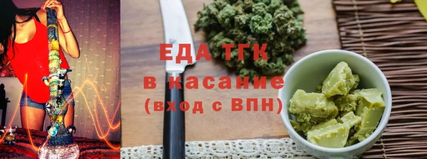 ECSTASY Володарск