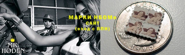 mdpv Вязники