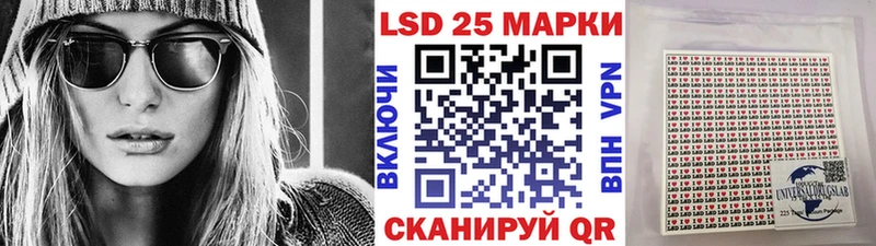 купить наркотики сайты Цоци-Юрт Марки N-bome 1,8мг